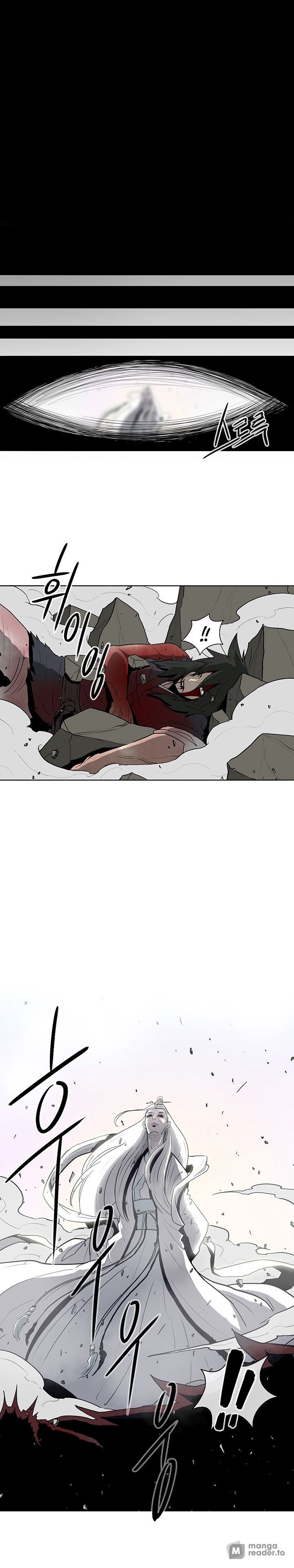 The Legend of the Northern Blade, Chapter 14 image 10